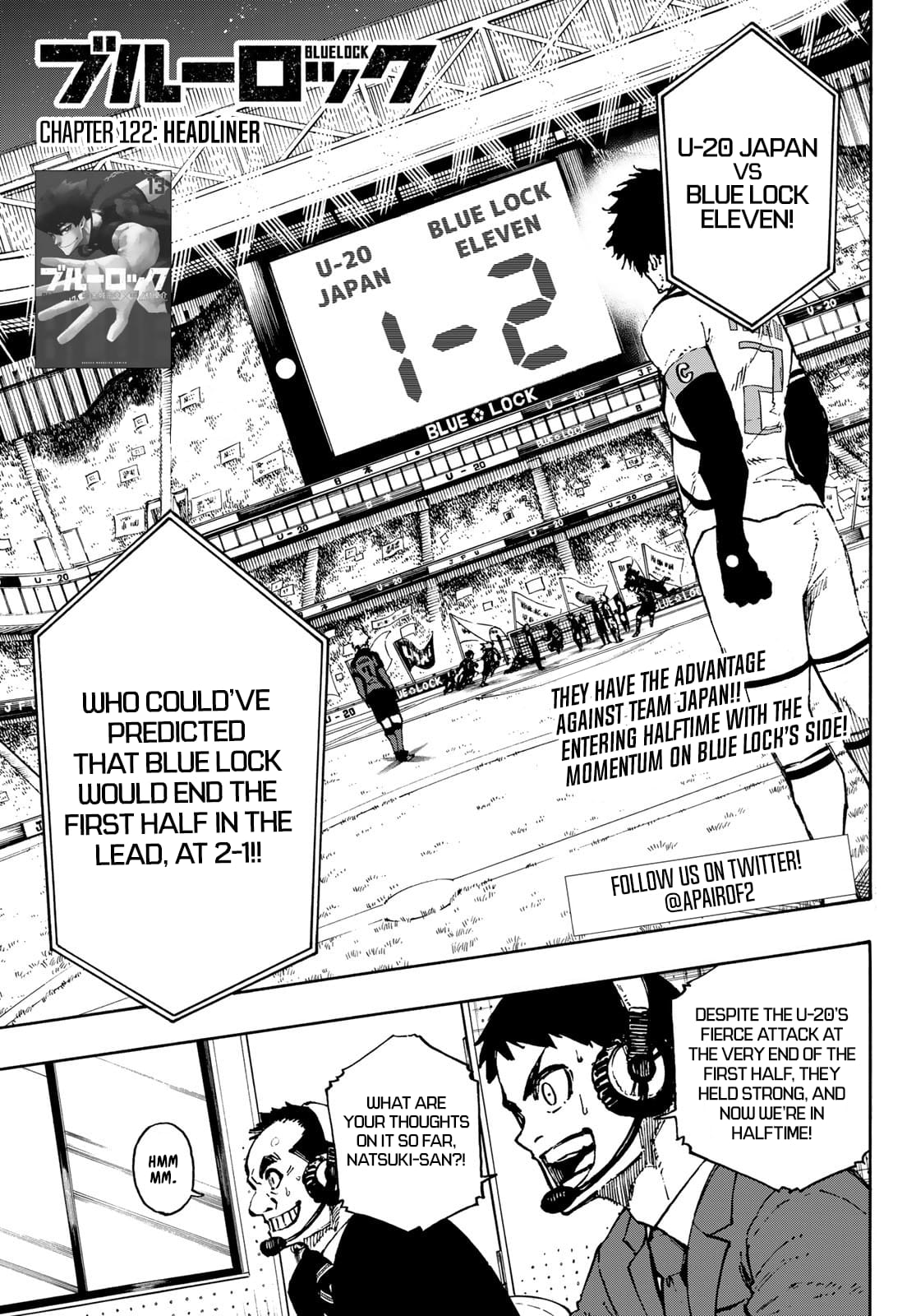 Blue Lock, Chapter 122 image 01